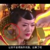 澳门6合开奖现场直播视频今天开奖结果