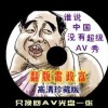澳门彩开奖结果查询深度